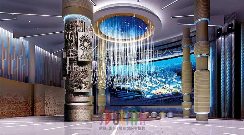 【山东欧联博物馆展览展示设计效果图】批发
