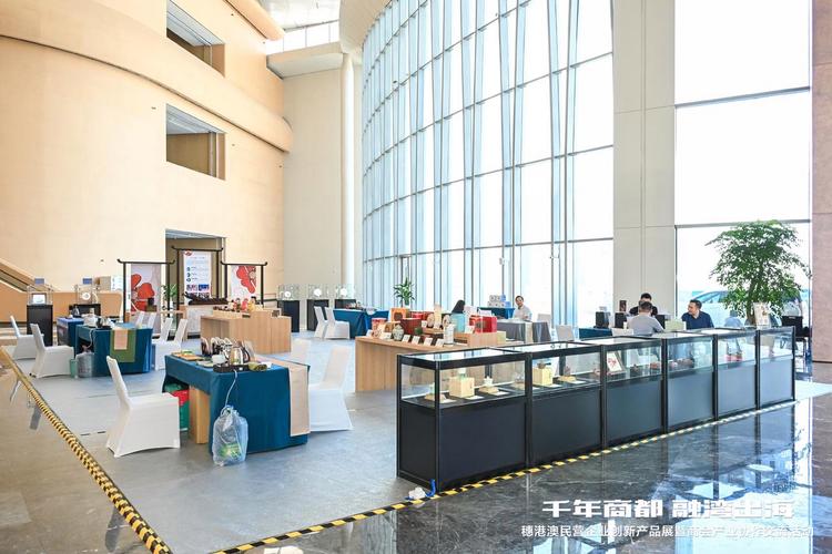 企业的未来全国工商联南沙培训展示交流中心在会议厅的小型展览展示